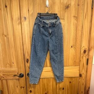 American Eagle Outfitters High Rise Dark Blue Jeans